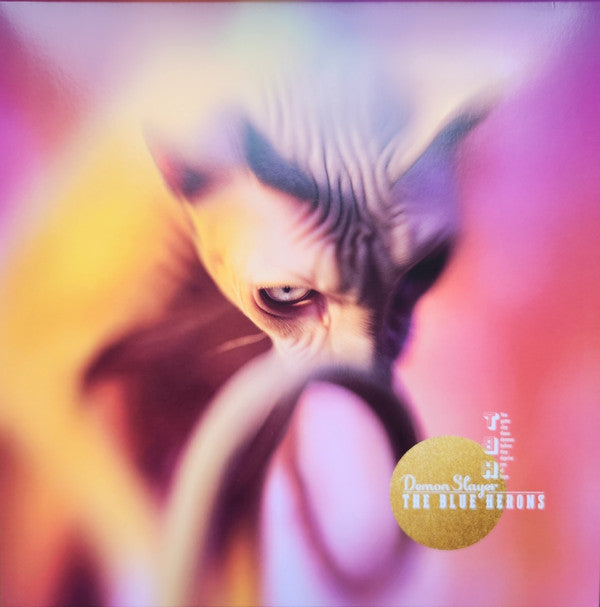 Blue Herons - Demon Slayer [LP]