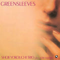 Shoji Yokouchi - Greensleeves [180 Gram]