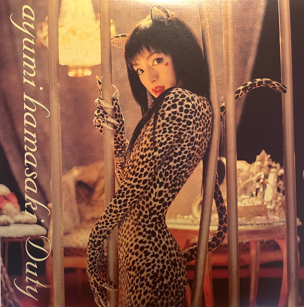 Ayumi Hamasaki - Duty [Limited Edition] (Jpn)