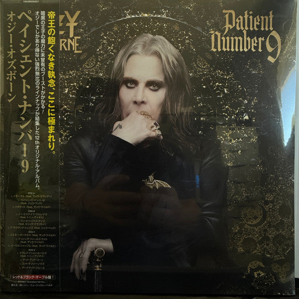 Ozzy Osbourne - Patient Number 9 [Colored Vinyl] (Red) (Hol)
