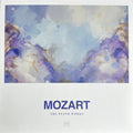 Andras Schiff - Mozart: The Piano Works (The Decca Collection) [LP]