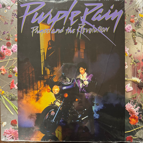 Purple Rain: Remastered [LP]