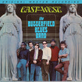 Pre-Order: Butterfield Blues Band - East-West [CD]
