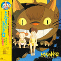 Joe Hisaishi - My Neighbor Totoro: Sound Book [Limited Edition]