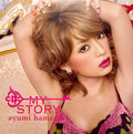 Ayumi Hamasaki - My Story [Limited Edition] (Jpn)