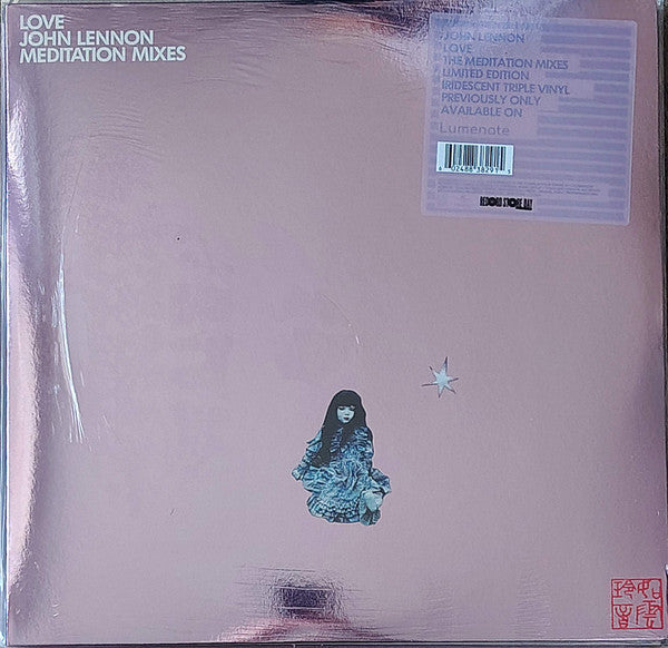 John Lennon - Love Meditation Mixes [RSD 2026]
