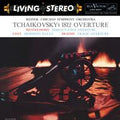 FRITZ REINER - Tchaikovsky: 1812 Overture [180 Gram]