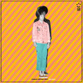Ron Gallo - Stardust Birthday Party [LP]
