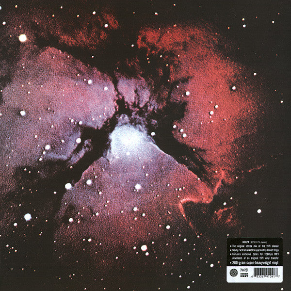 King Crimson - Islands [LP]