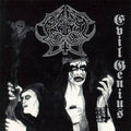 Abruptum — Evil Genius, vinyl LP album cover