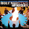 Alejandro Jodorowsky — The Holy Mountain (Original Motion Picture Soundtrack), vinyl LP album cover