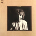 Alexander Spence — Oar, vinyl LP album cover