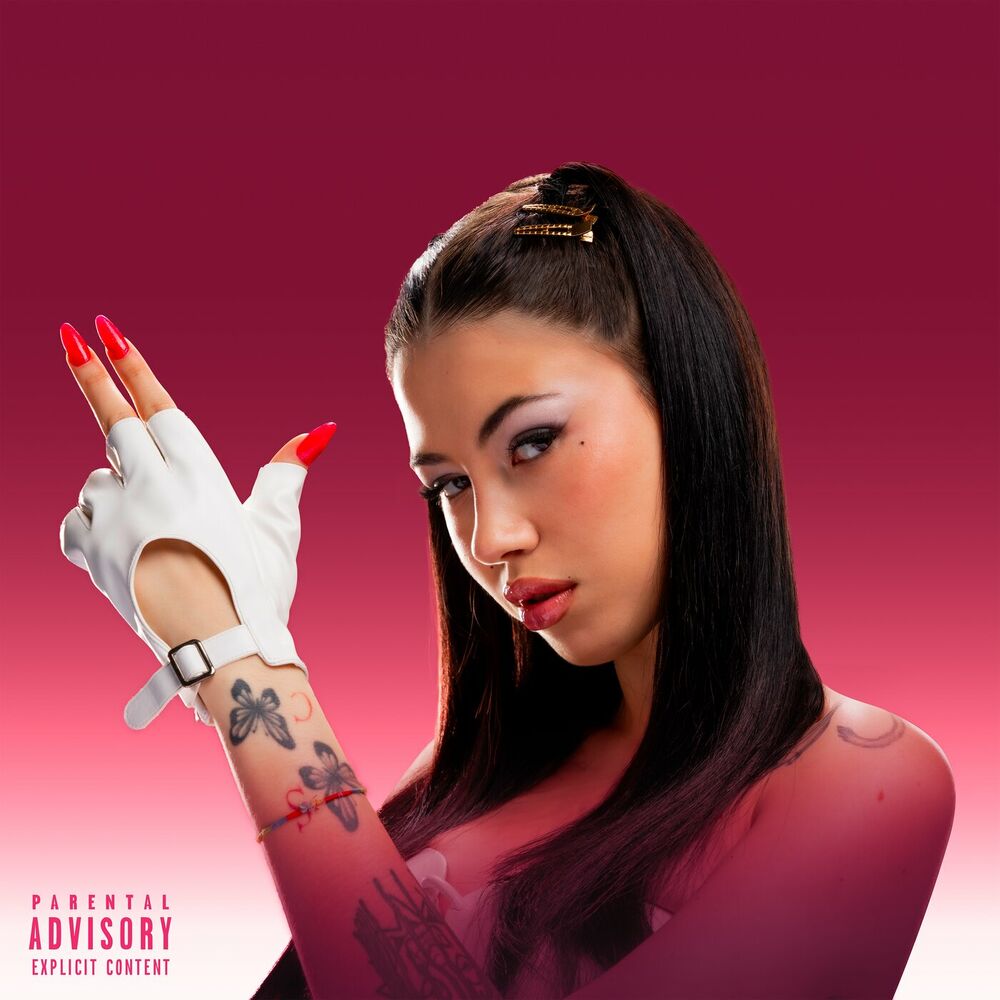 ANNA — VERA BADDIE, vinyl LP album cover