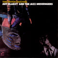 Art Blakey & The Jazz Messengers — The Witch Doctor (Remastered), vinyl LP album cover