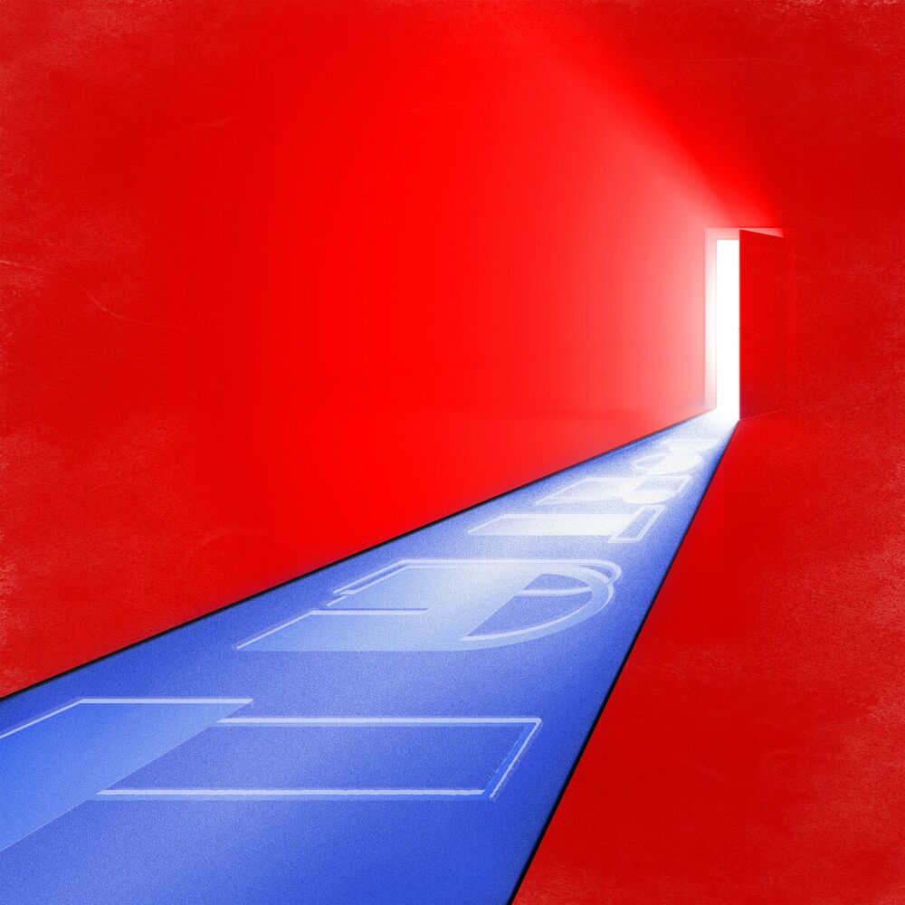 Balu Brigada — Portal, vinyl LP album cover