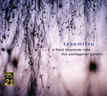 Boston Symphony Orchestra, Ensemble Tashi & Seiji Ozawa — Takemitsu: Quatrain, A Flock Descends, vinyl LP album cover