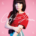 Carly Rae Jepsen — Kiss (Deluxe Version), vinyl LP album cover