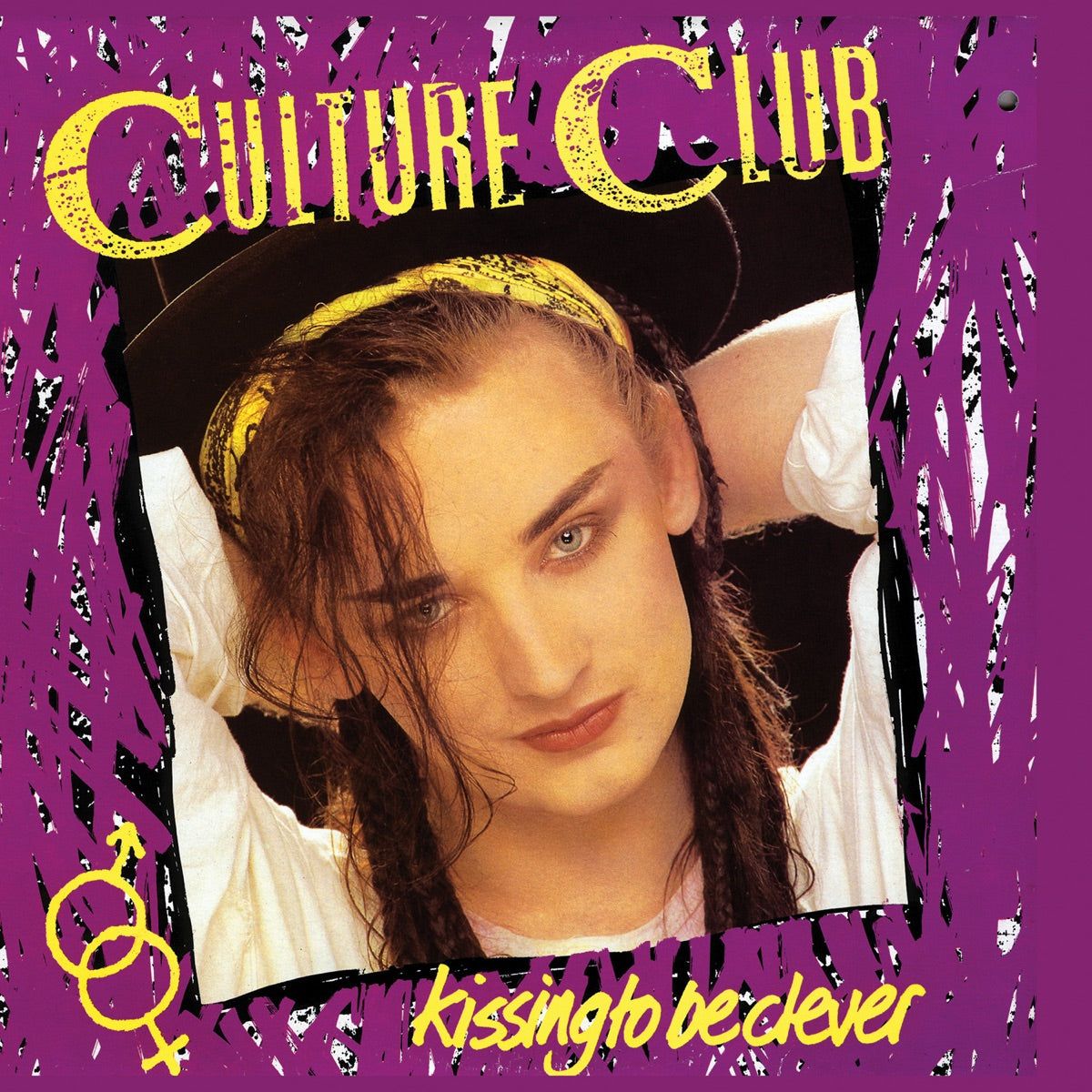 Culture Club — Kissing to Be Clever, 7-inch vinyl single album cover