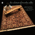 Dorothy Ashby — The Rubáiyát Of Dorothy Ashby, vinyl LP album cover