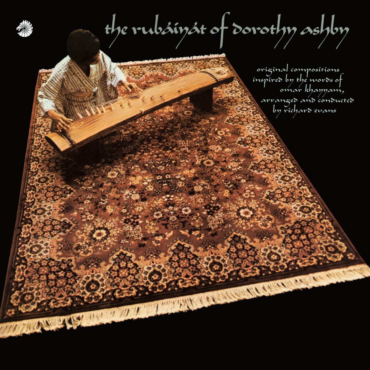 Dorothy Ashby — The Rubáiyát Of Dorothy Ashby, vinyl LP album cover