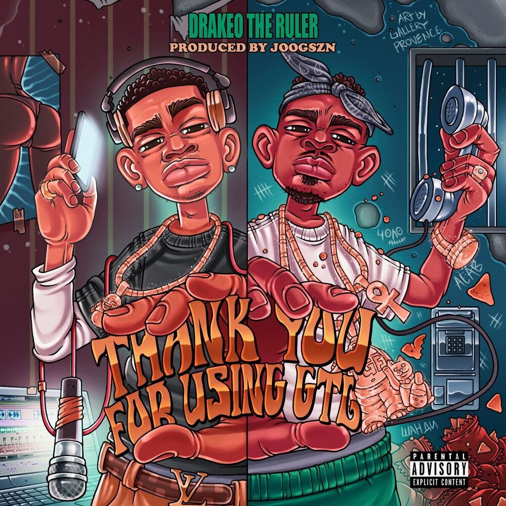 Drakeo the Ruler — Thank You For Using GTL, vinyl LP album cover