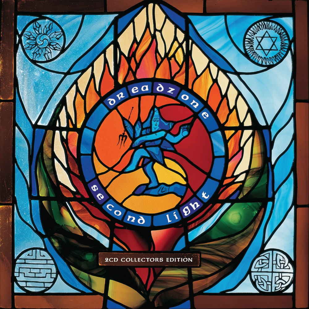 Dreadzone — Second Light (2012 - Remaster), vinyl LP album cover