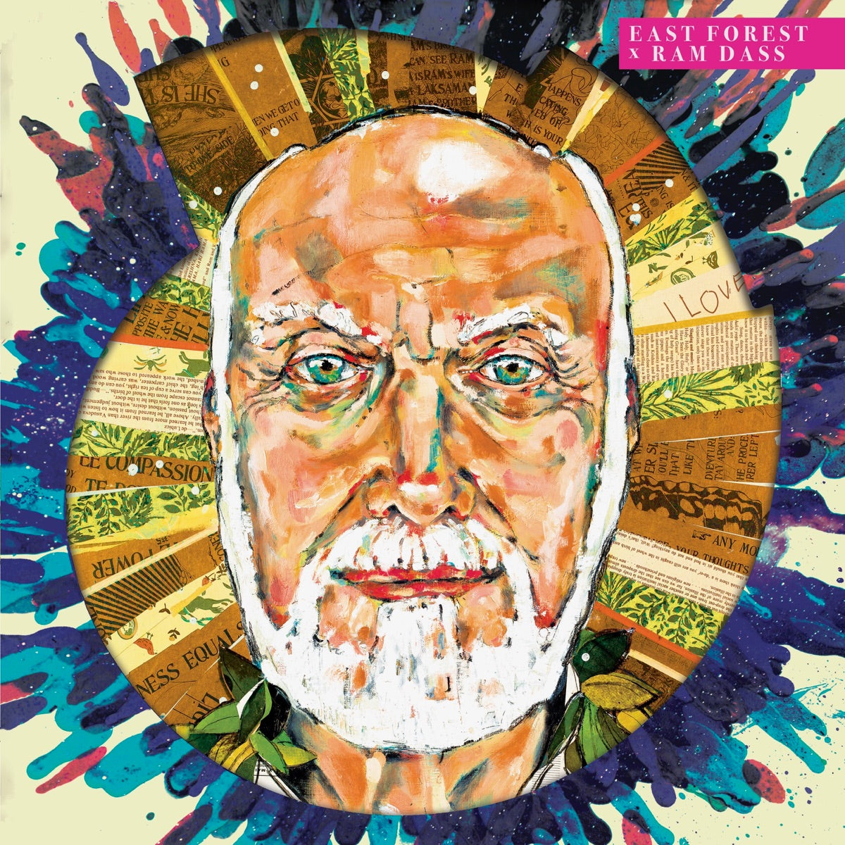 East Forest & Ram Dass — Ram Dass, vinyl LP album cover