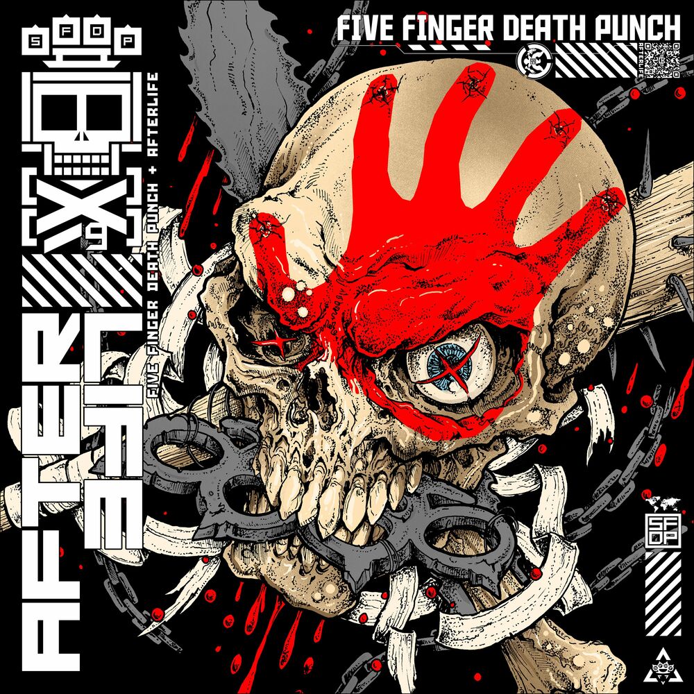 Five Finger Death Punch — AfterLife, vinyl LP album cover