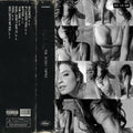 FLETCHER — THE S(EX) TAPES, vinyl LP album cover