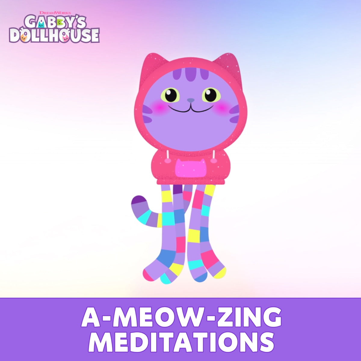 Gabby's Dollhouse — Gabby's Dollhouse A-Meow-Zing Meditations - EP, vinyl LP album cover