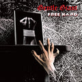 Gentle Giant — Free Hand (Steven Wilson Remix), vinyl LP album cover