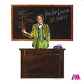 Héctor Lavoe — El Sabio, vinyl LP album cover