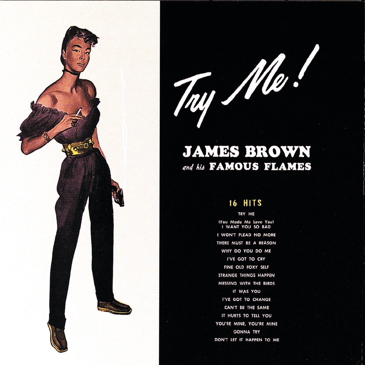 James Brown — Try Me!, 7-inch vinyl single album cover