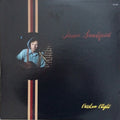 James Sundquist — Freedom Flight, vinyl LP album cover