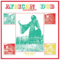 Joe Gibbs & The Professionals — African Dub All-Mighty, Chapter 1, vinyl LP album cover
