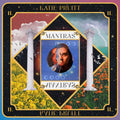 Katie Pruitt — Mantras, vinyl LP album cover