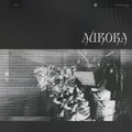 Lathe of Heaven — Aurora, vinyl LP album cover
