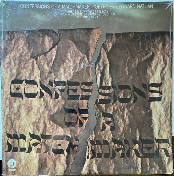Leonard Nathan — Confessions Of A Matchmaker, vinyl LP album cover