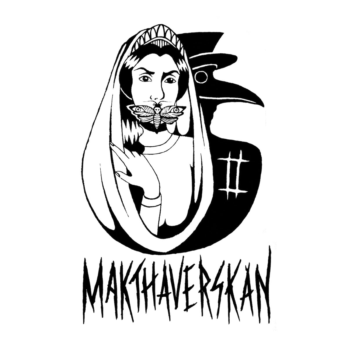 Makthaverskan — II, vinyl LP album cover