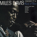 Miles Davis — Kind of Blue, vinyl LP album cover