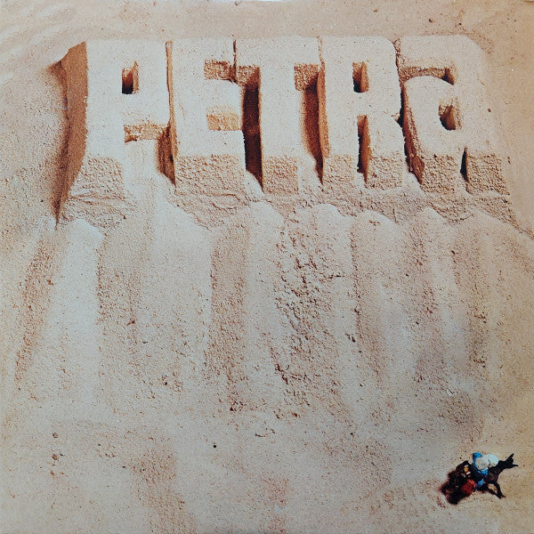 Petra — Petra, vinyl LP album cover