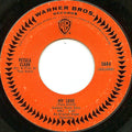 Petula Clark — My Love / Where Am I Going, 7-inch vinyl single album cover