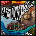 PJ Morton — Cape Town to Cairo, vinyl LP album cover