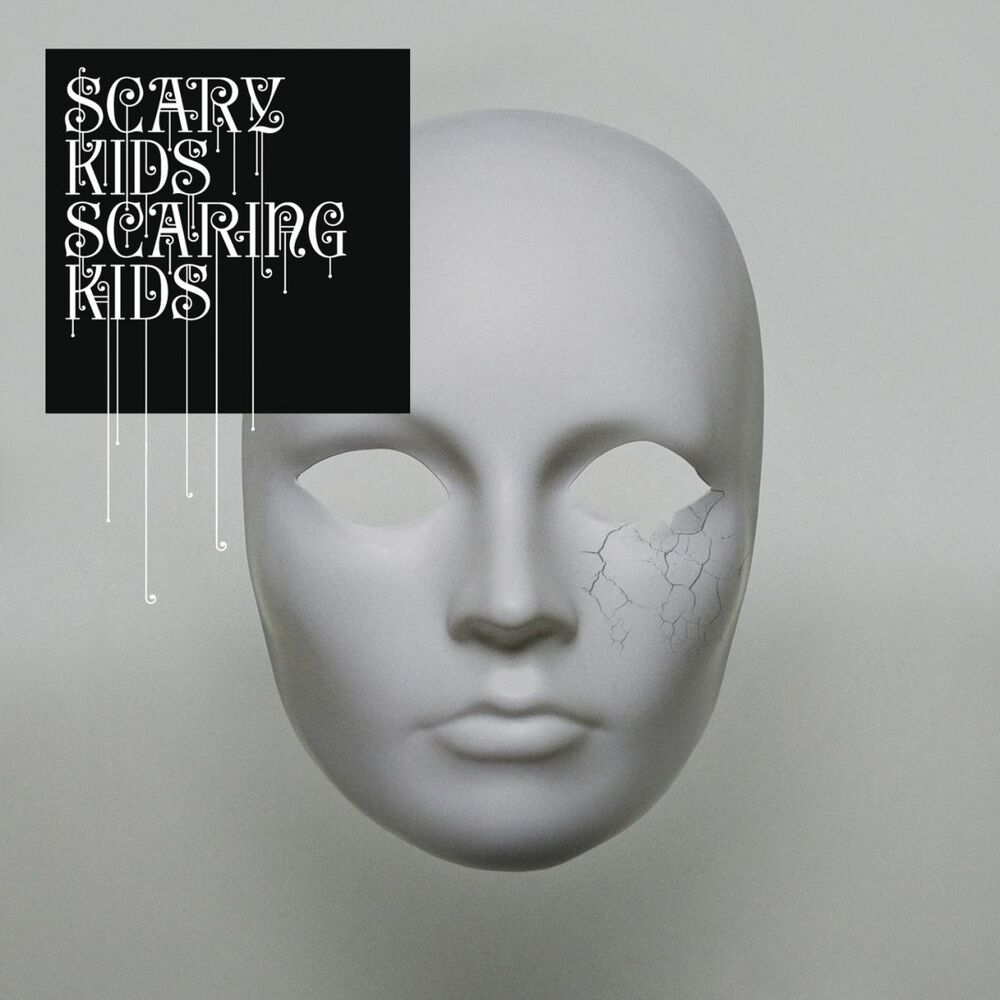 Scary Kids Scaring Kids — Scary Kids Scaring Kids, vinyl LP album cover