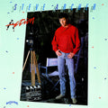 Steve Archer — Action, vinyl LP album cover