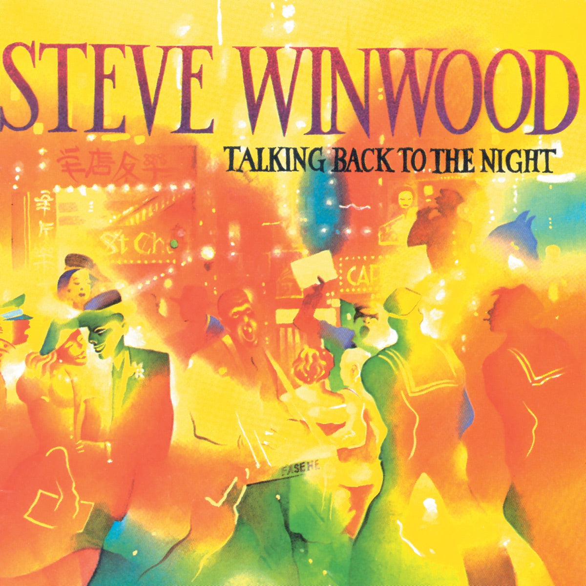 Steve Winwood — Talking Back To The Night, 7-inch vinyl single album cover