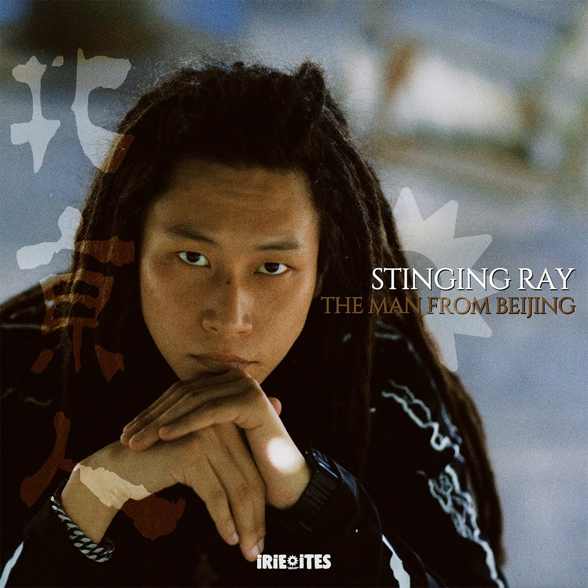 Stinging Ray & Irie Ites — The Man From Beijing, vinyl LP album cover