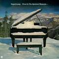Supertramp — Even In The Quietest Moments... (Remastered 2026), vinyl LP album cover