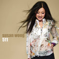 Susan Wong — 511, vinyl LP album cover