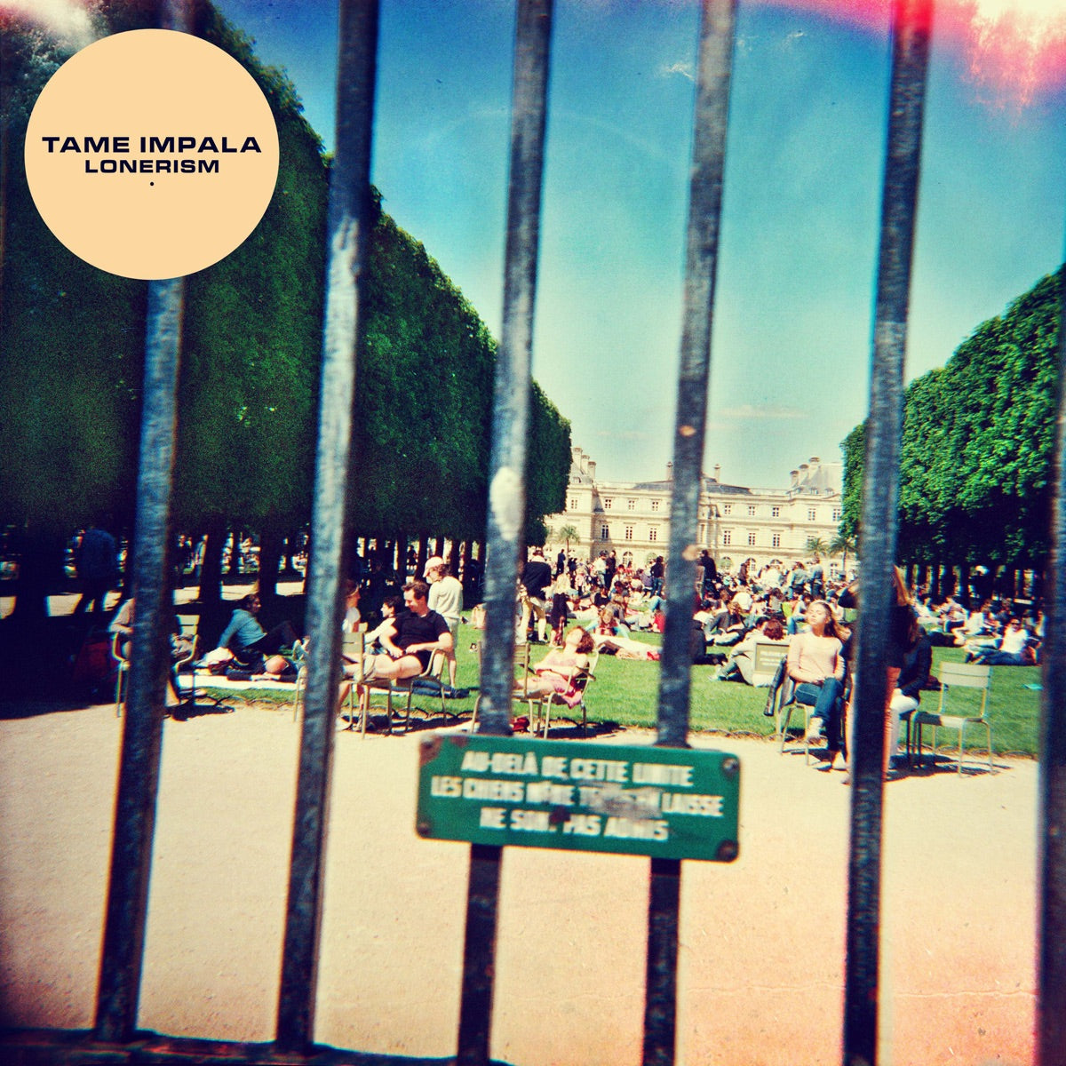 Tame Impala — Lonerism, vinyl LP album cover